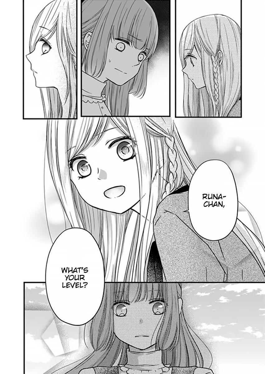 Yamada-kun to Lv999 no Koi wo Suru, Chapter 15 image 09